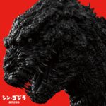 #230 – Shin Godzilla (2016)